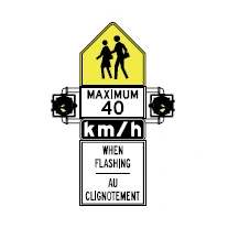 a regulatory sign